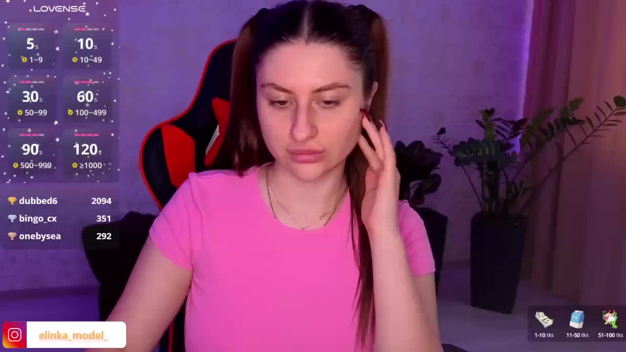 NikaMusic Live Sex December 14, 2025