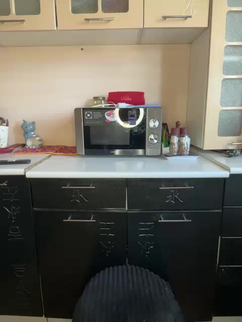 AloveA69 Live Sex December 17, 2025