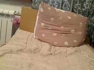 IrishkaLove Live Sex December 17, 2025