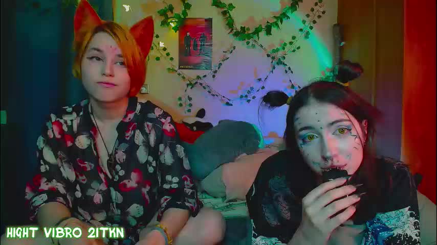 trickykitsune Live Sex December 13, 2025