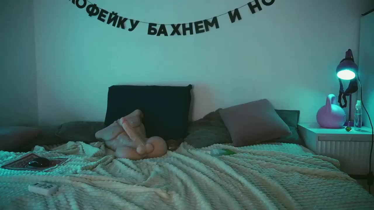 STANOVAYA300KG Live Sex December 17, 2025