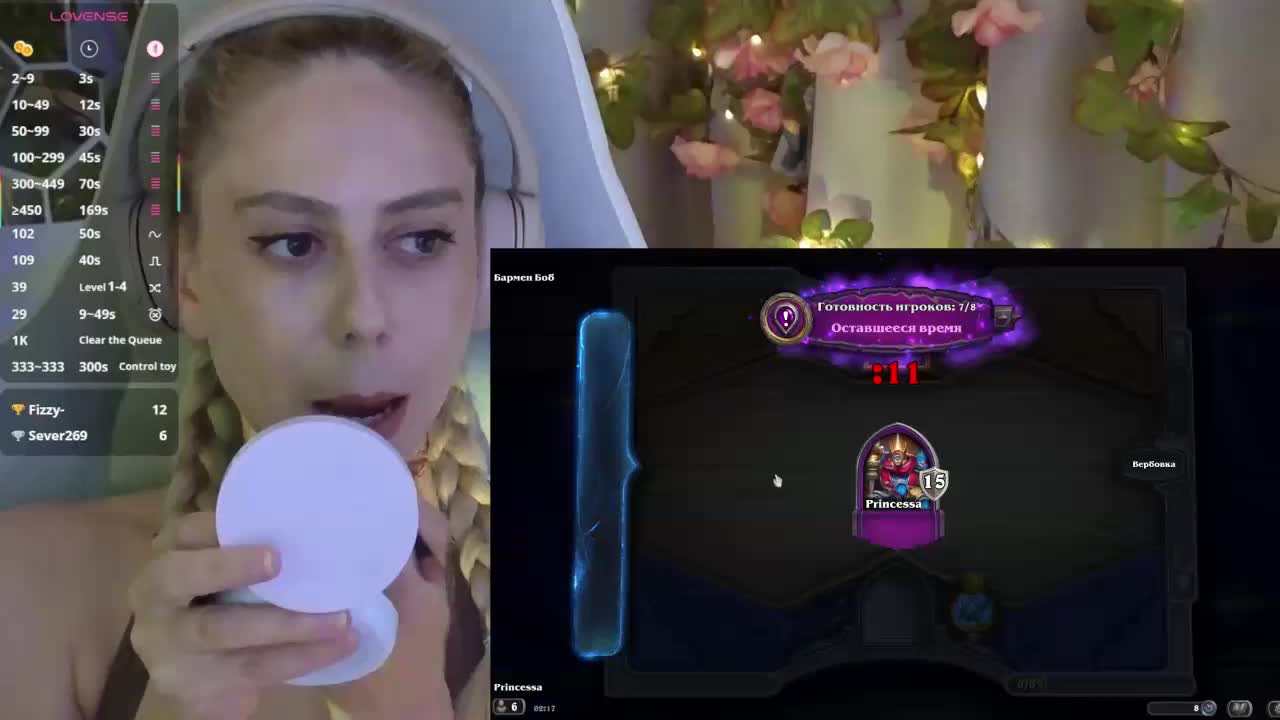 ballerina_capuchina Live Sex December 13, 2025