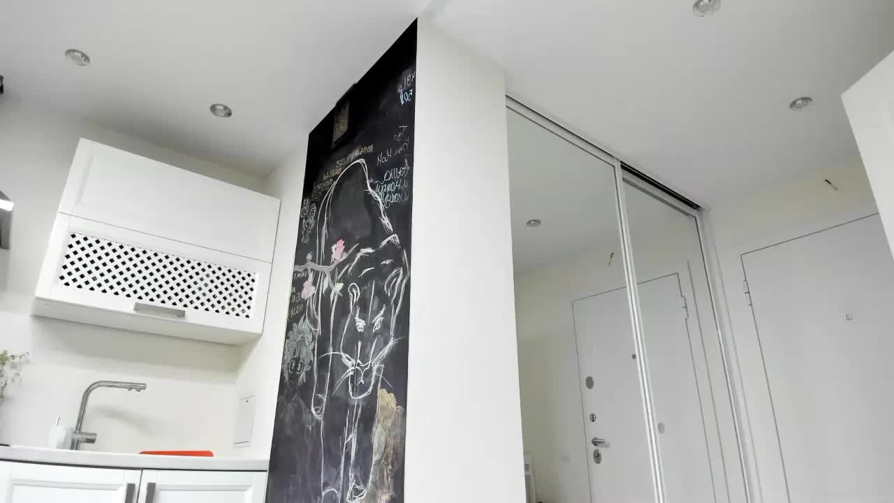 busenok Live Sex December 14, 2025