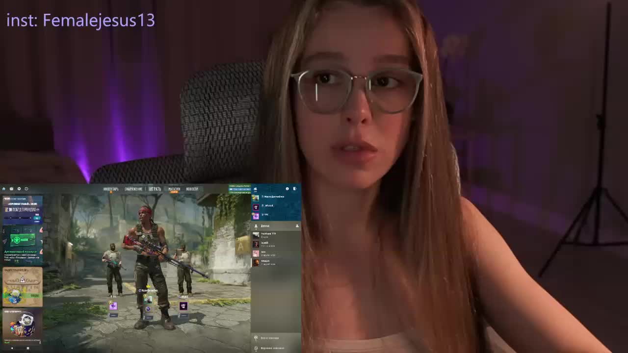 FemaleJesus1 Live Sex December 13, 2025