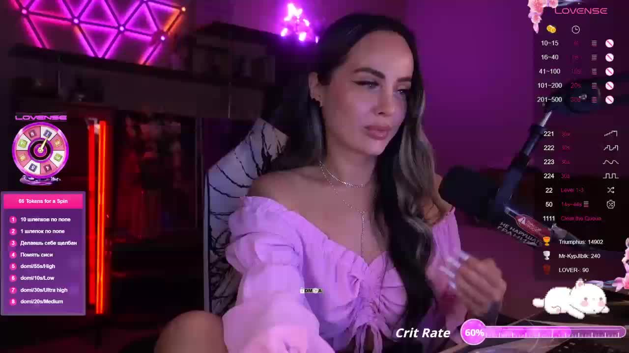 AmaReda Live Sex December 14, 2025