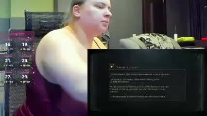 stressygirl Live Sex December 19, 2025