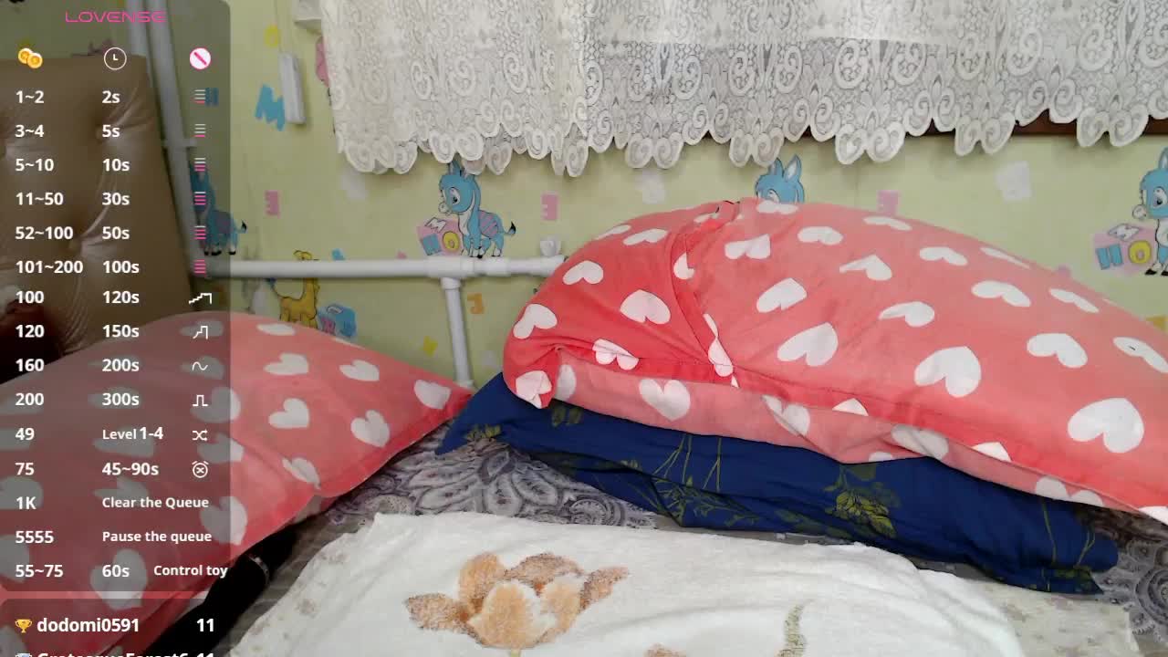 rosestar Live Sex December 17, 2025