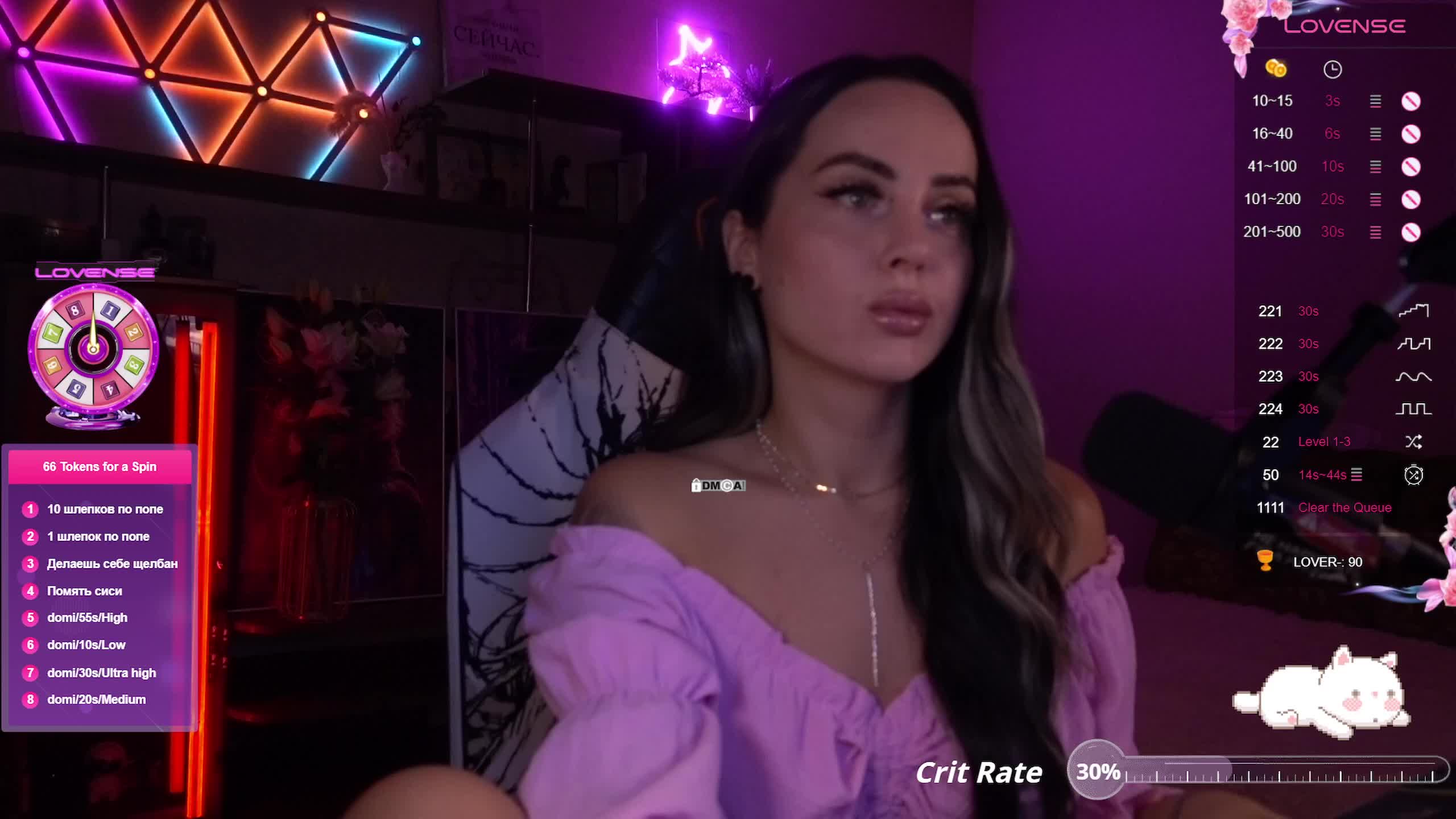 AmaReda Live Sex December 14, 2025