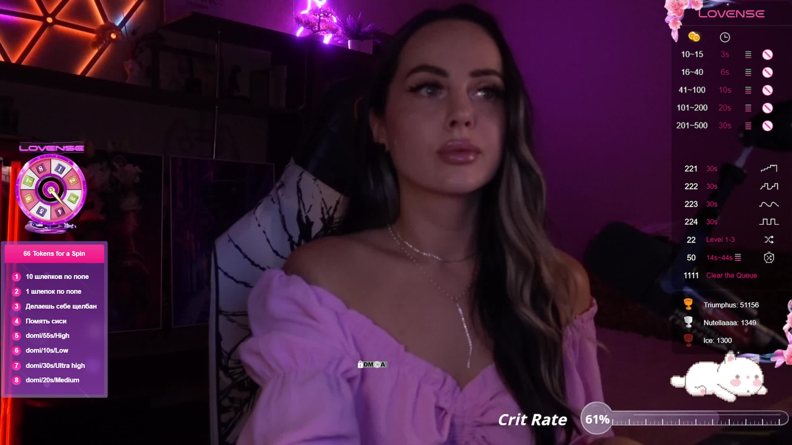 AmaReda Live Sex December 14, 2025