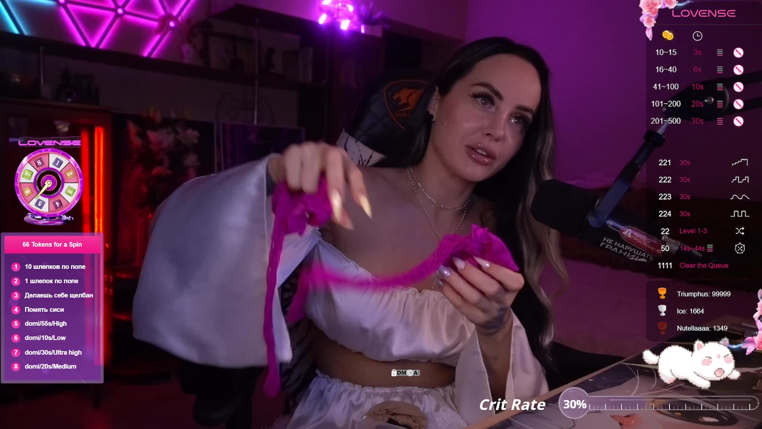 AmaReda Live Sex December 14, 2025