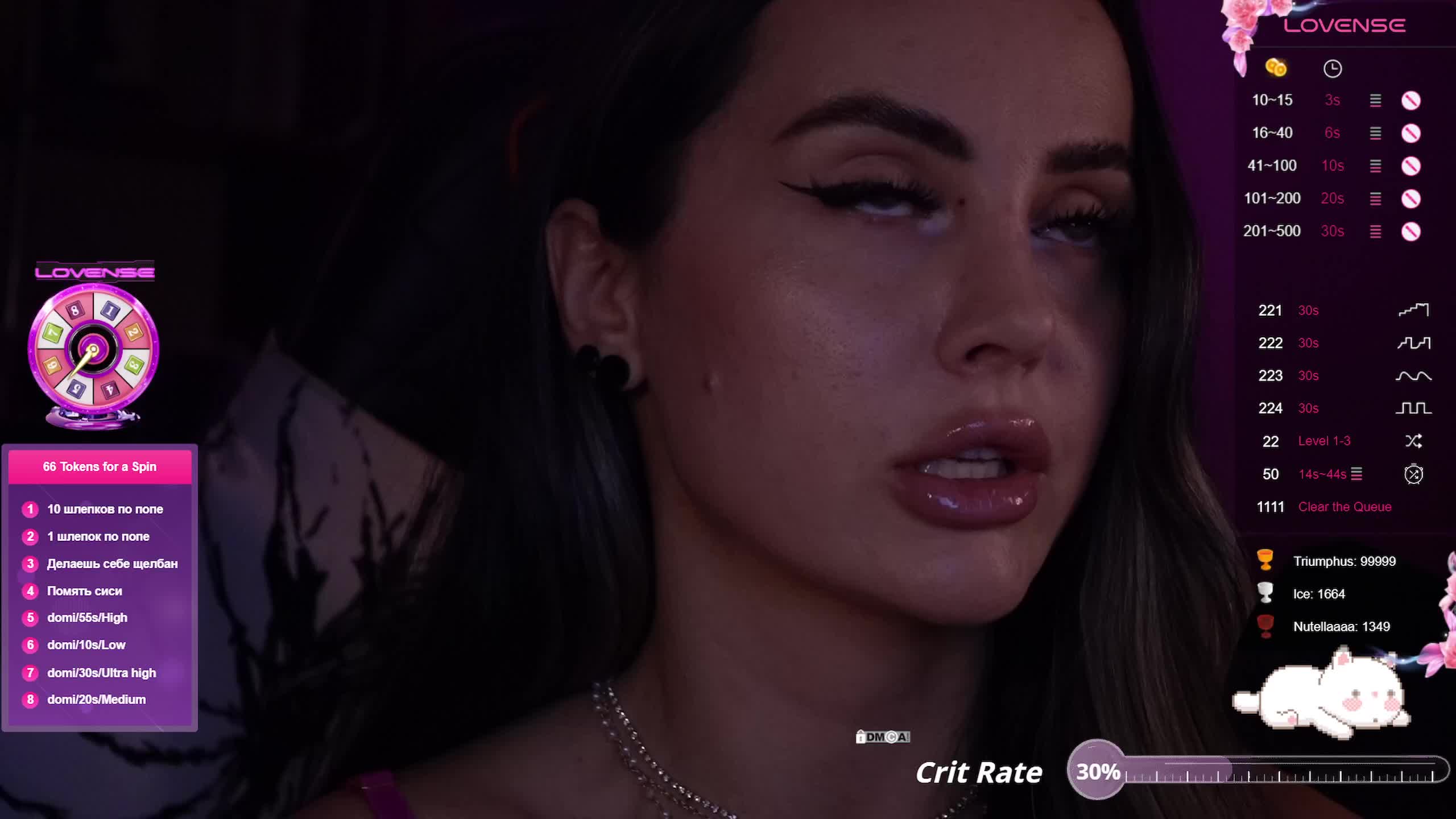 AmaReda Live Sex December 14, 2025