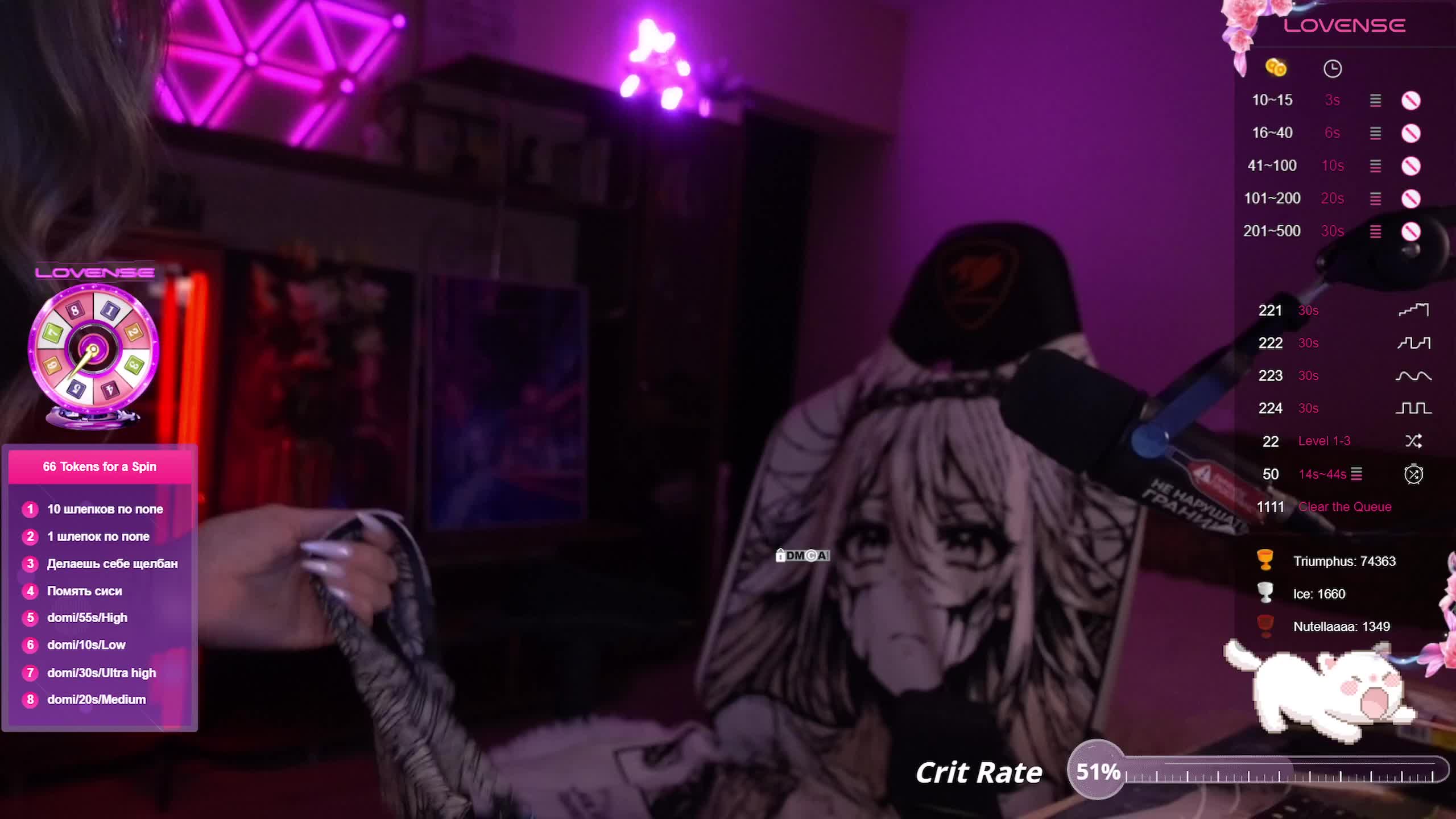 AmaReda Live Sex December 14, 2025