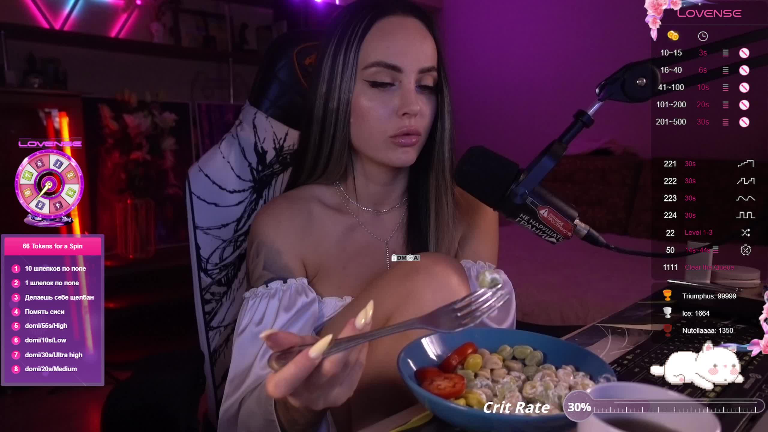 AmaReda Live Sex December 14, 2025