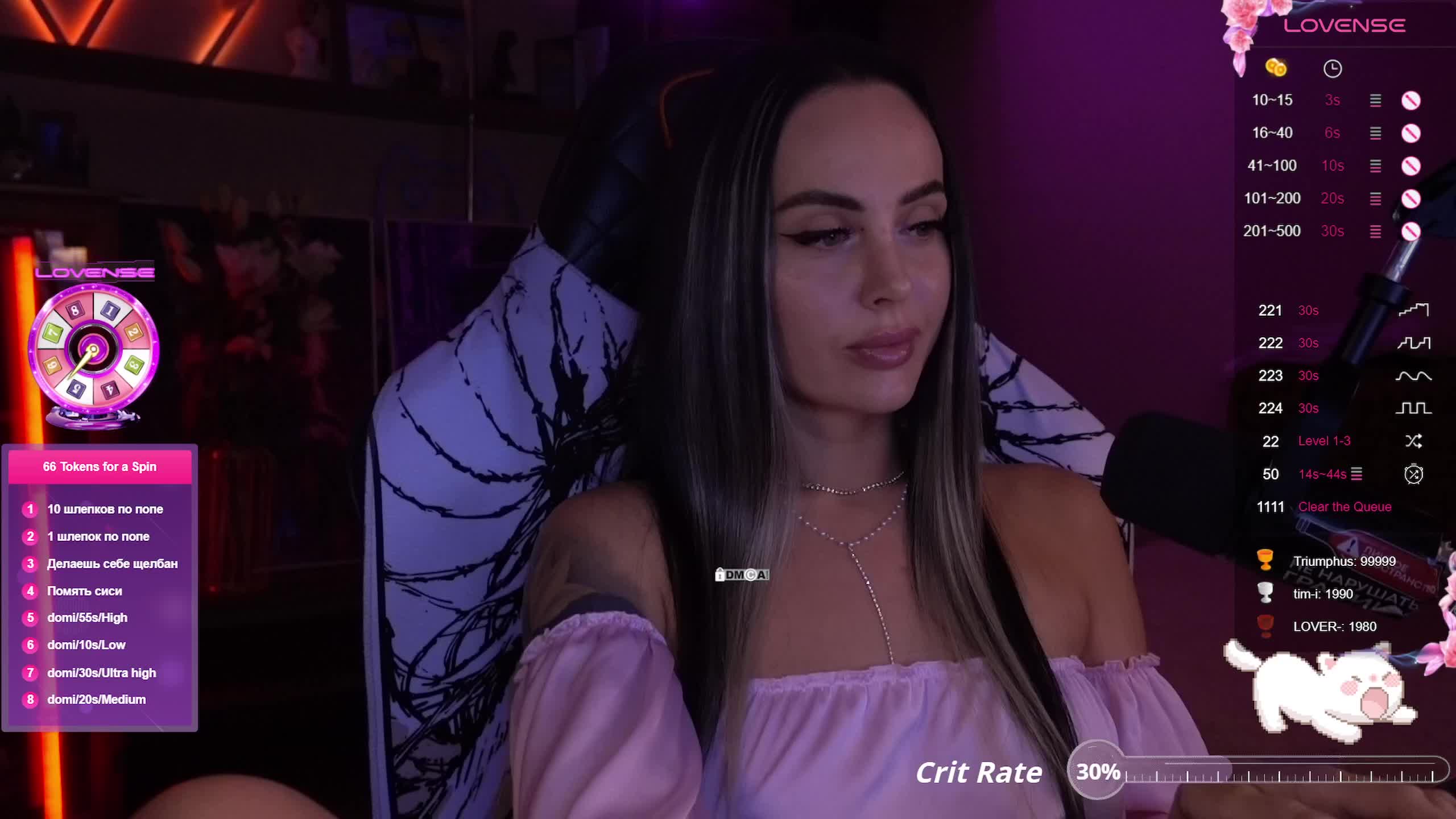 AmaReda Live Sex December 14, 2025