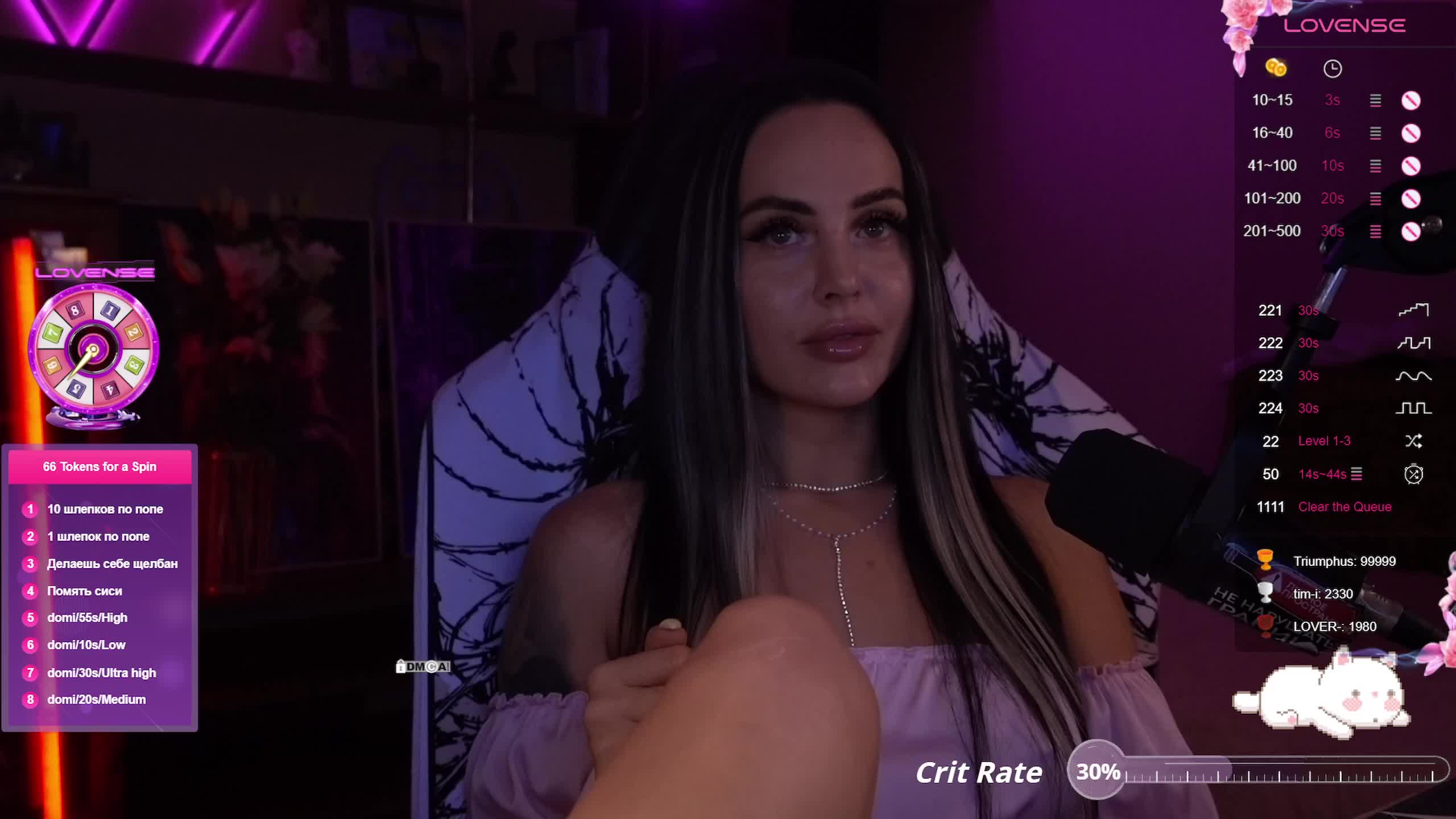 AmaReda Live Sex December 14, 2025