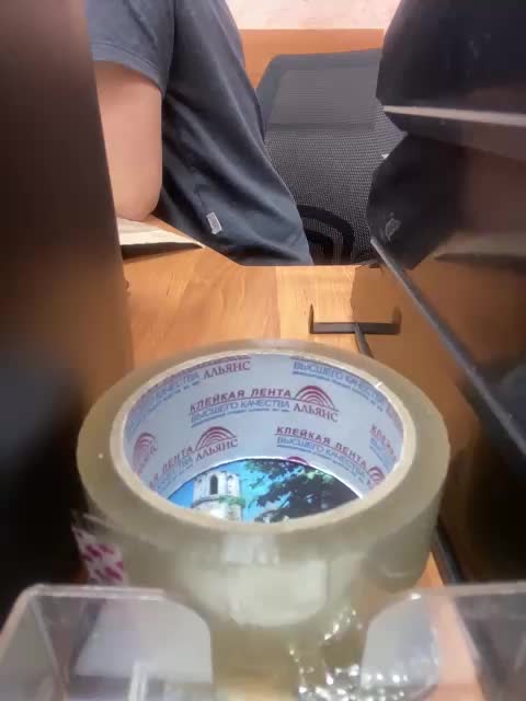 Molii-Molii35 Live Sex December 12, 2025