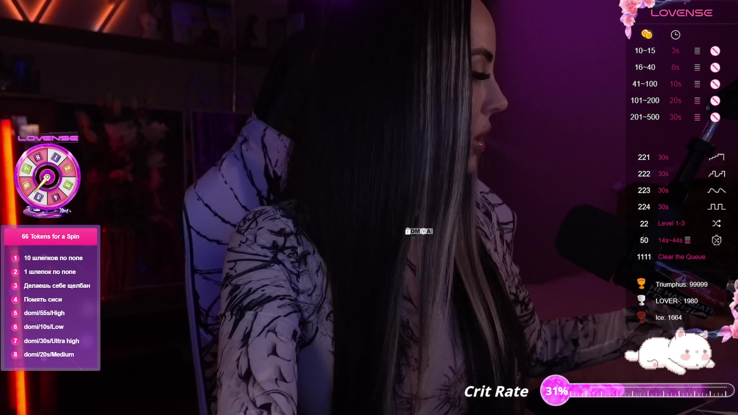 AmaReda Live Sex December 14, 2025