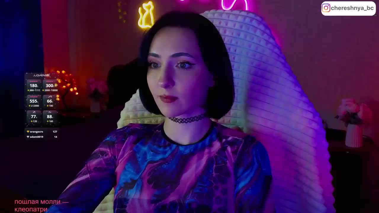 Chereshnya_ Live Sex December 14, 2025