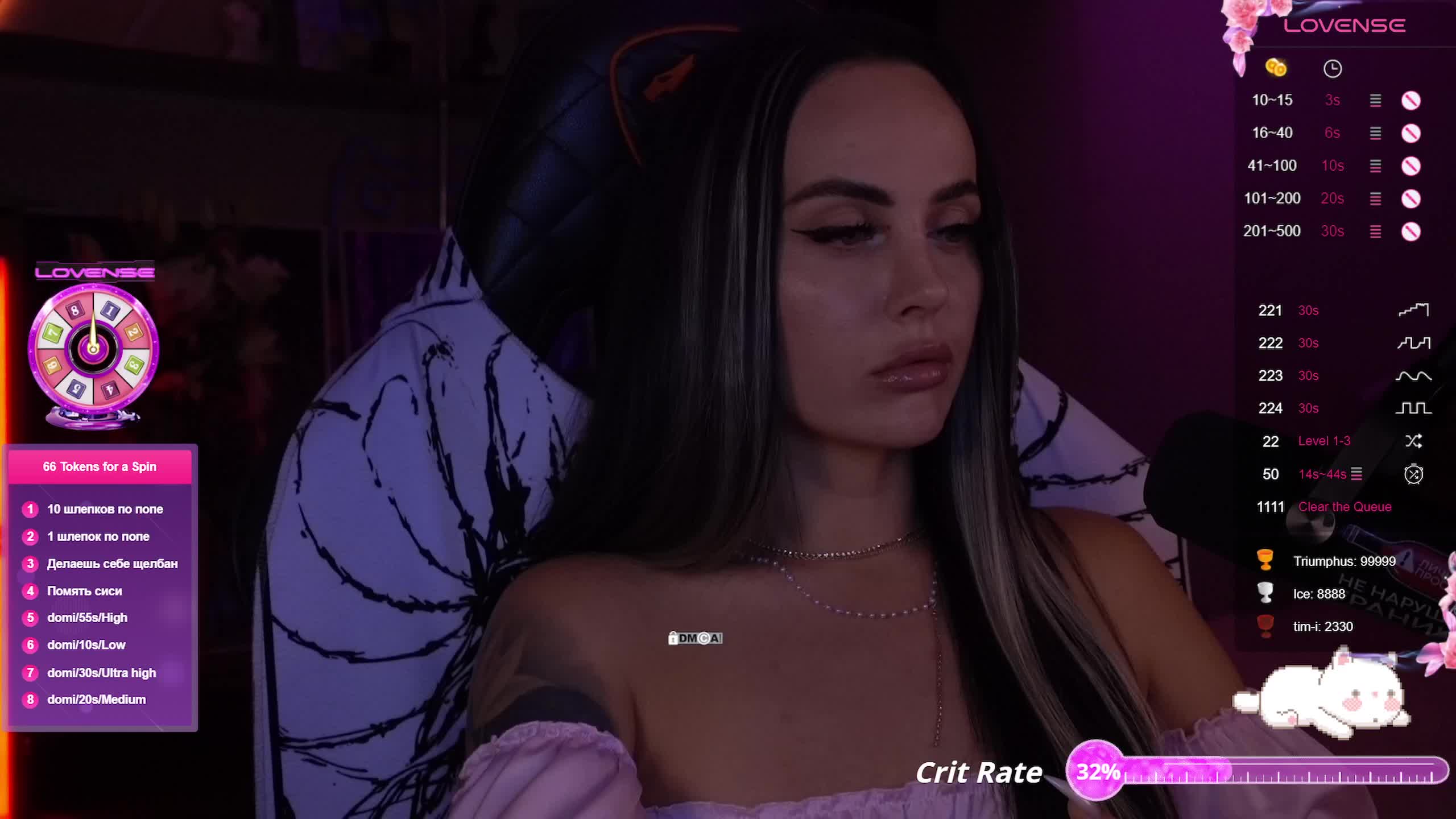 AmaReda Live Sex December 14, 2025