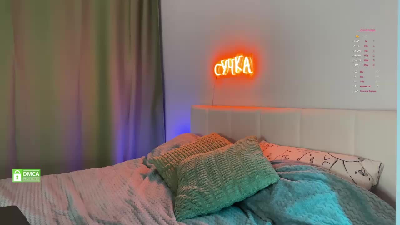 emmsee Live Sex December 14, 2025