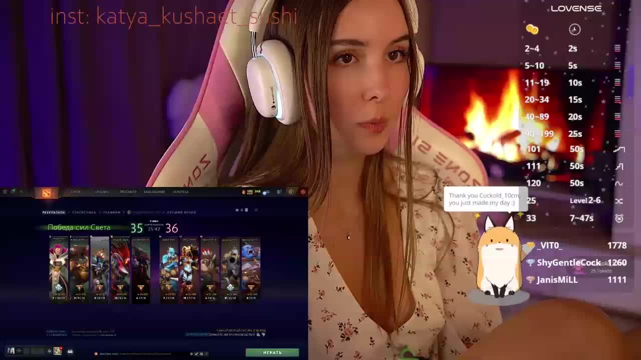 Milkaff- Live Sex December 14, 2025