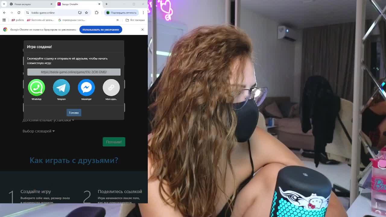 SinfulTyan Live Sex August 26, 2025