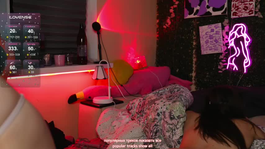 BlueCherryy Live Sex December 13, 2025