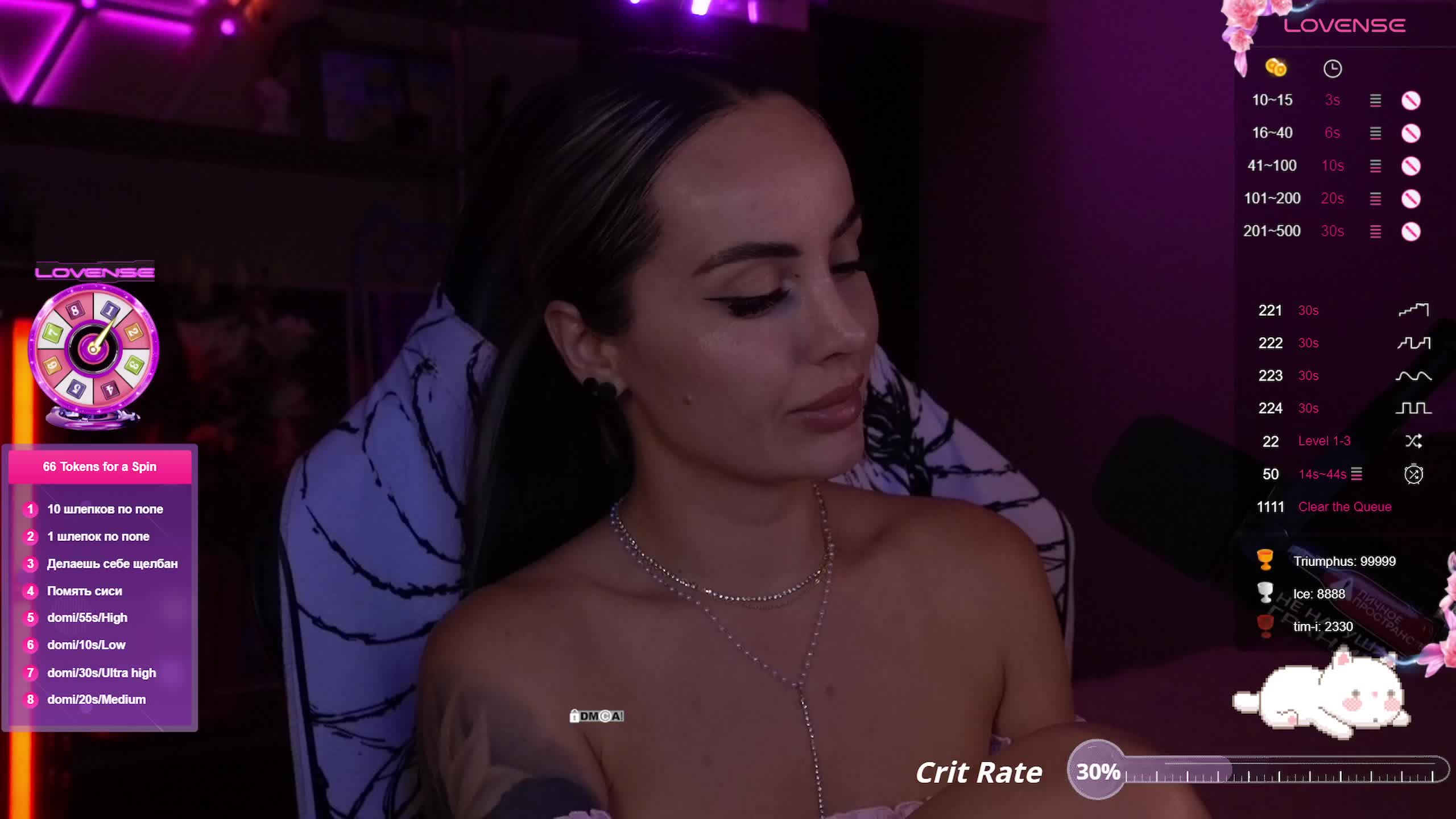 AmaReda Live Sex December 14, 2025