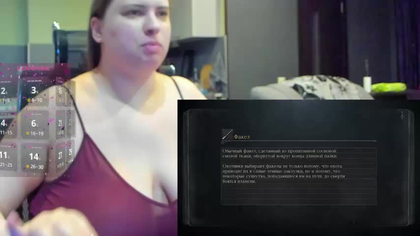 1lindsey1 Live Sex December 17, 2025