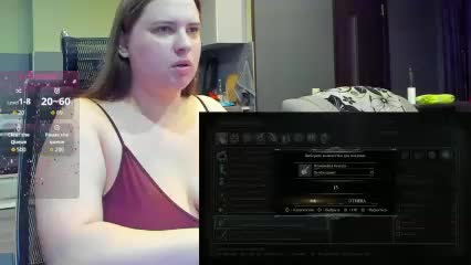 stressygirl Live Sex December 19, 2025
