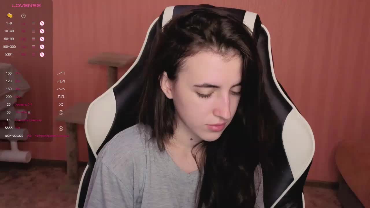 reaiss Live Sex December 14, 2025