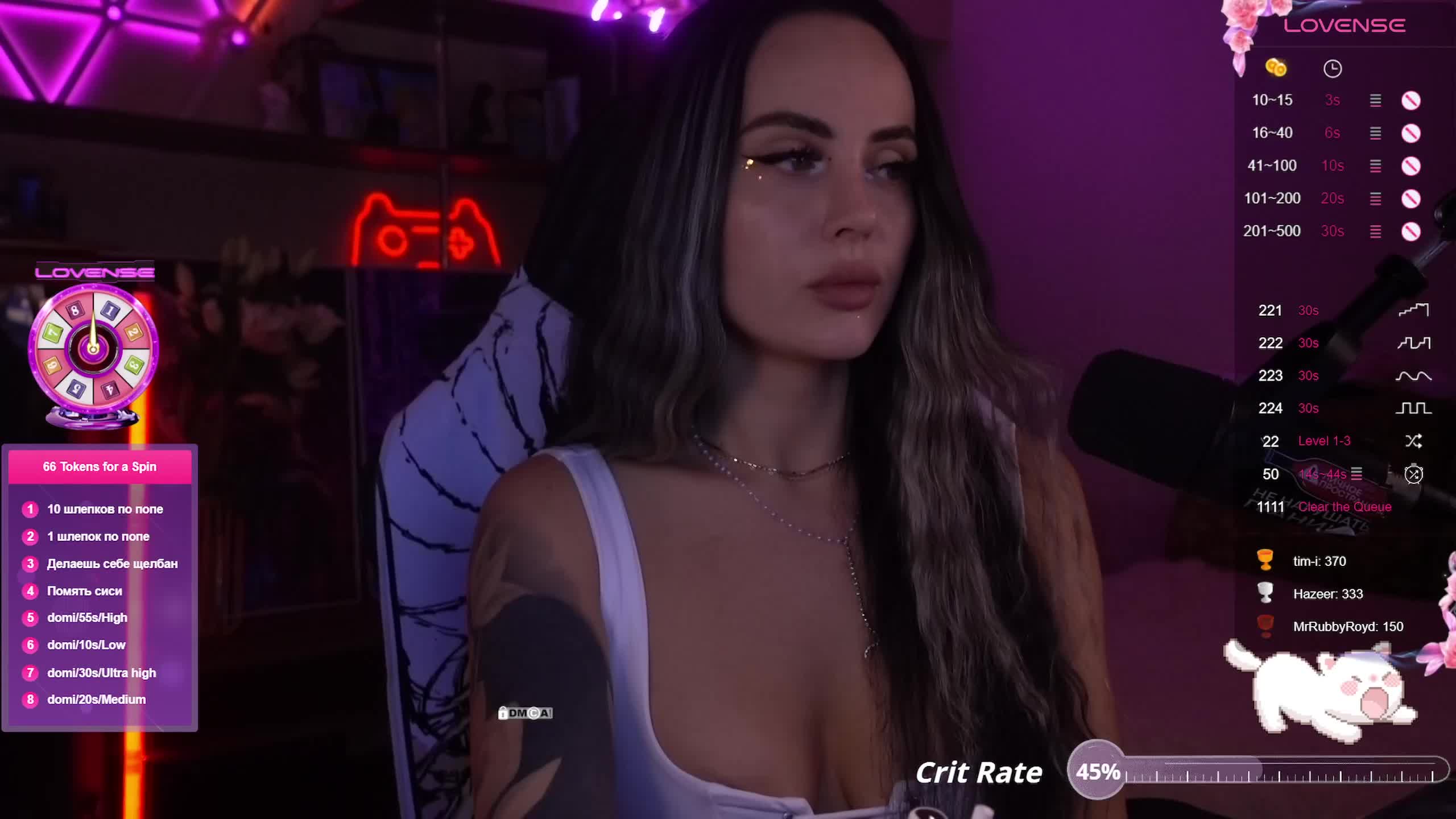 AmaReda Live Sex December 14, 2025