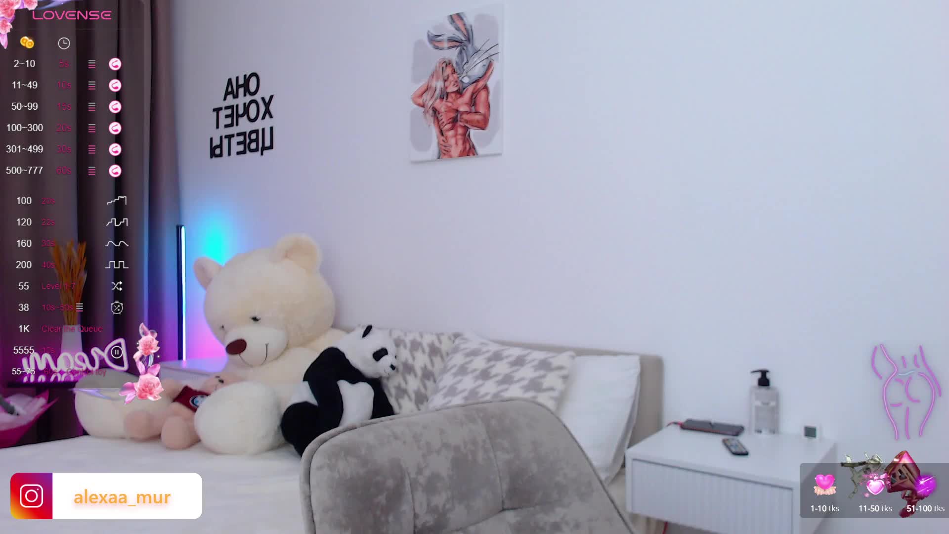 AlexaX7 Live Sex December 17, 2025