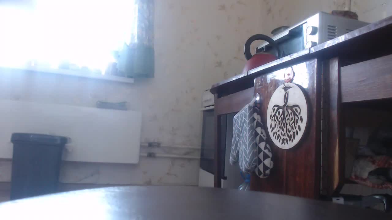 berry252 Live Sex December 14, 2025