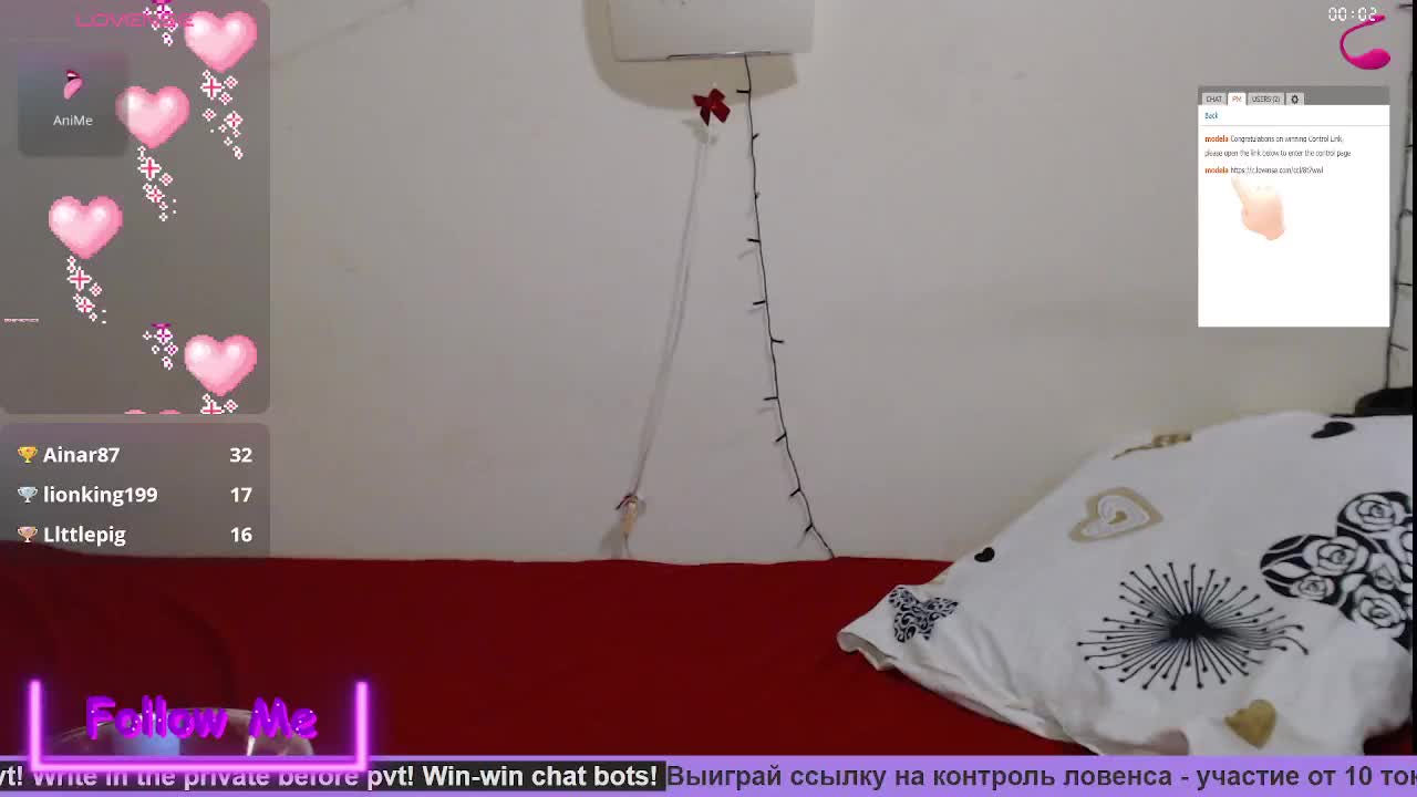 MirrorOfTheSoul Live Sex December 14, 2025