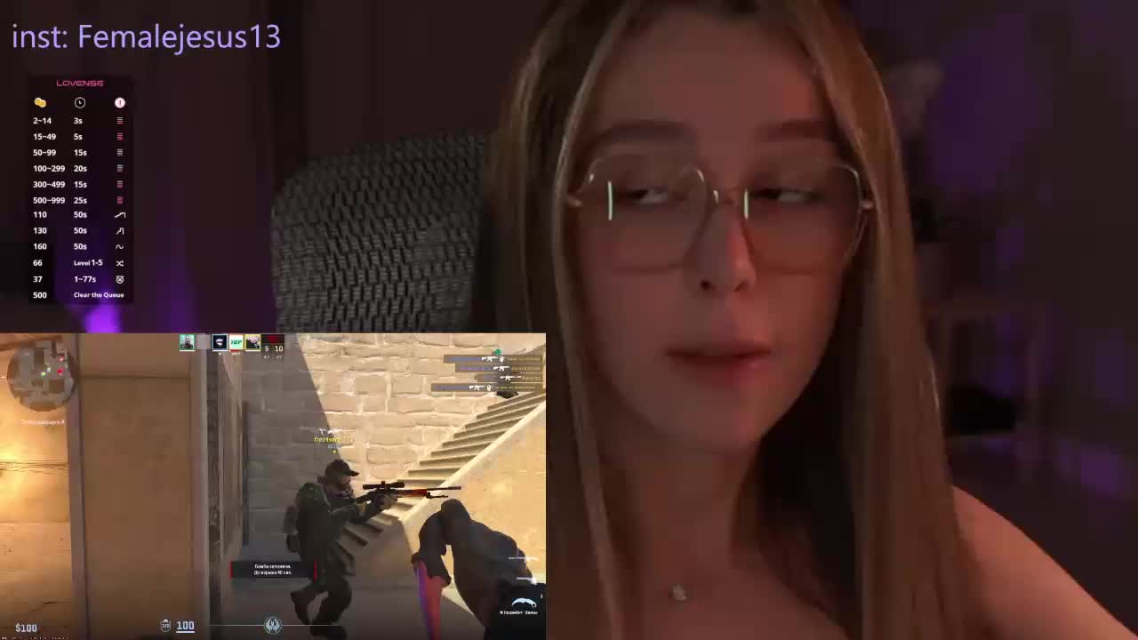 FemaleJesus1 Live Sex December 13, 2025