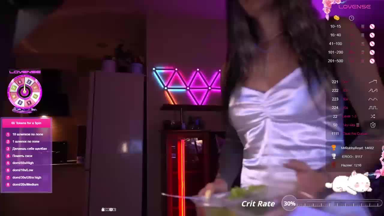 AmaReda Live Sex December 14, 2025