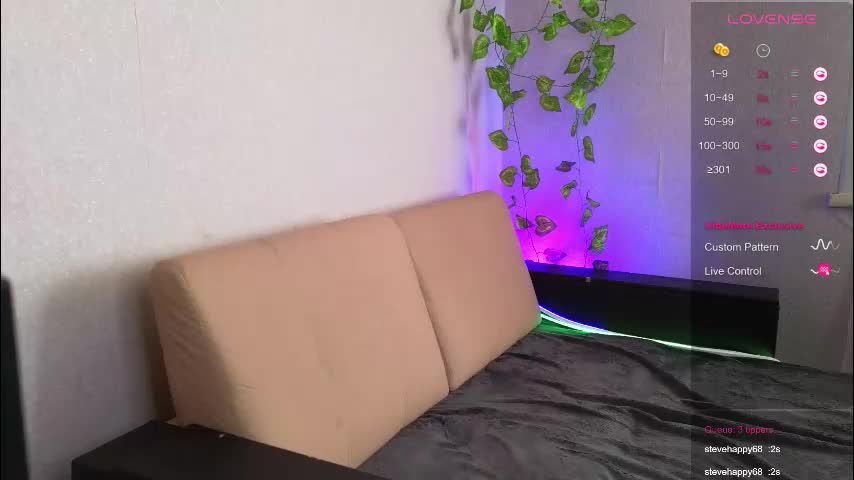 paradisepleasure_ Live Sex December 17, 2025