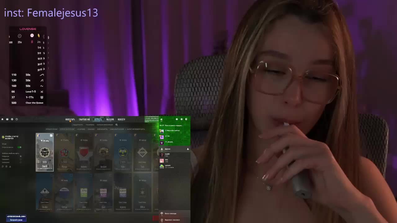 FemaleJesus1 Live Sex December 13, 2025