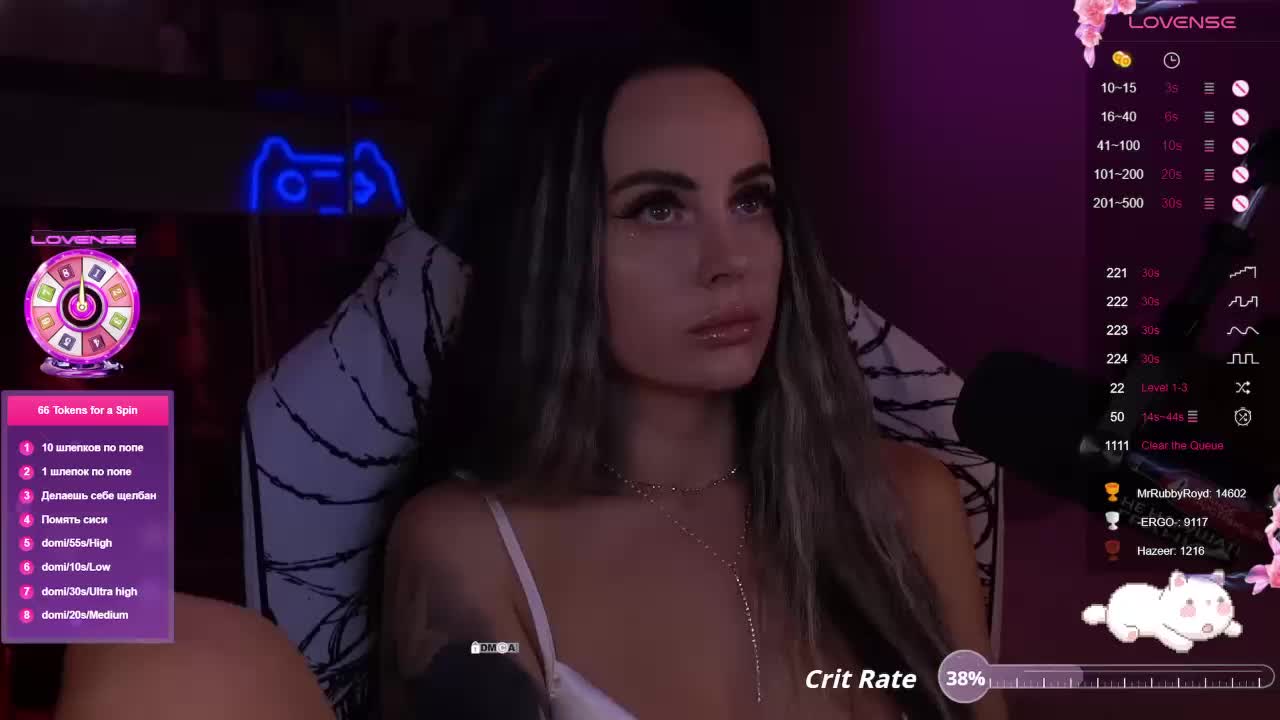 AmaReda Live Sex December 14, 2025