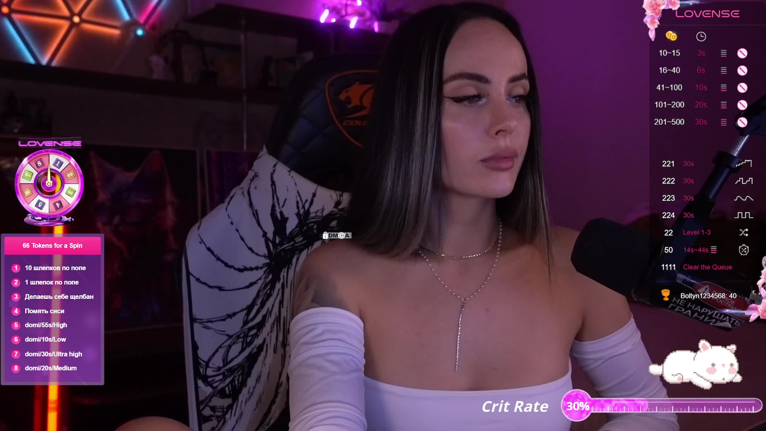 AmaReda Live Sex December 14, 2025