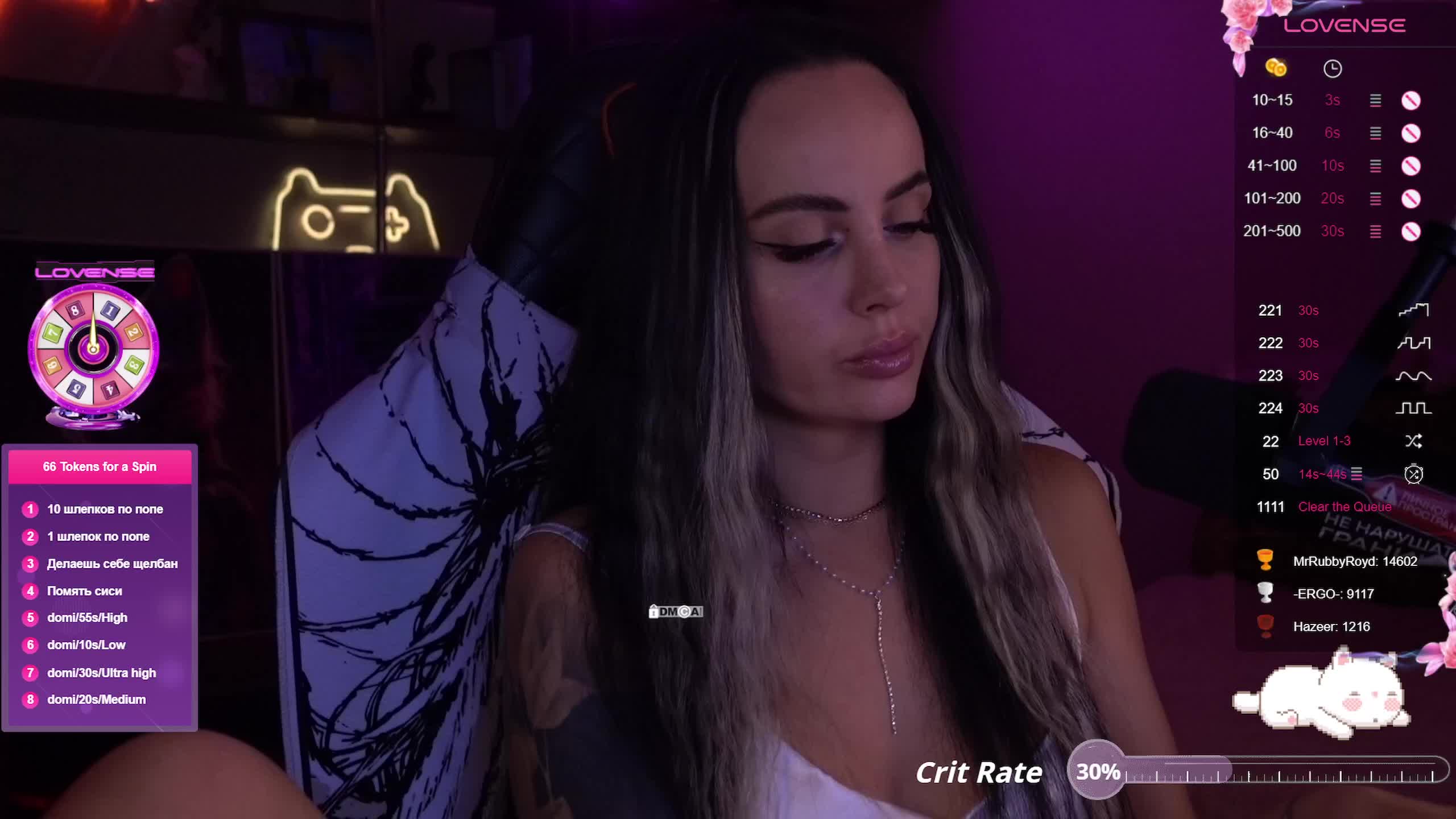 AmaReda Live Sex December 14, 2025