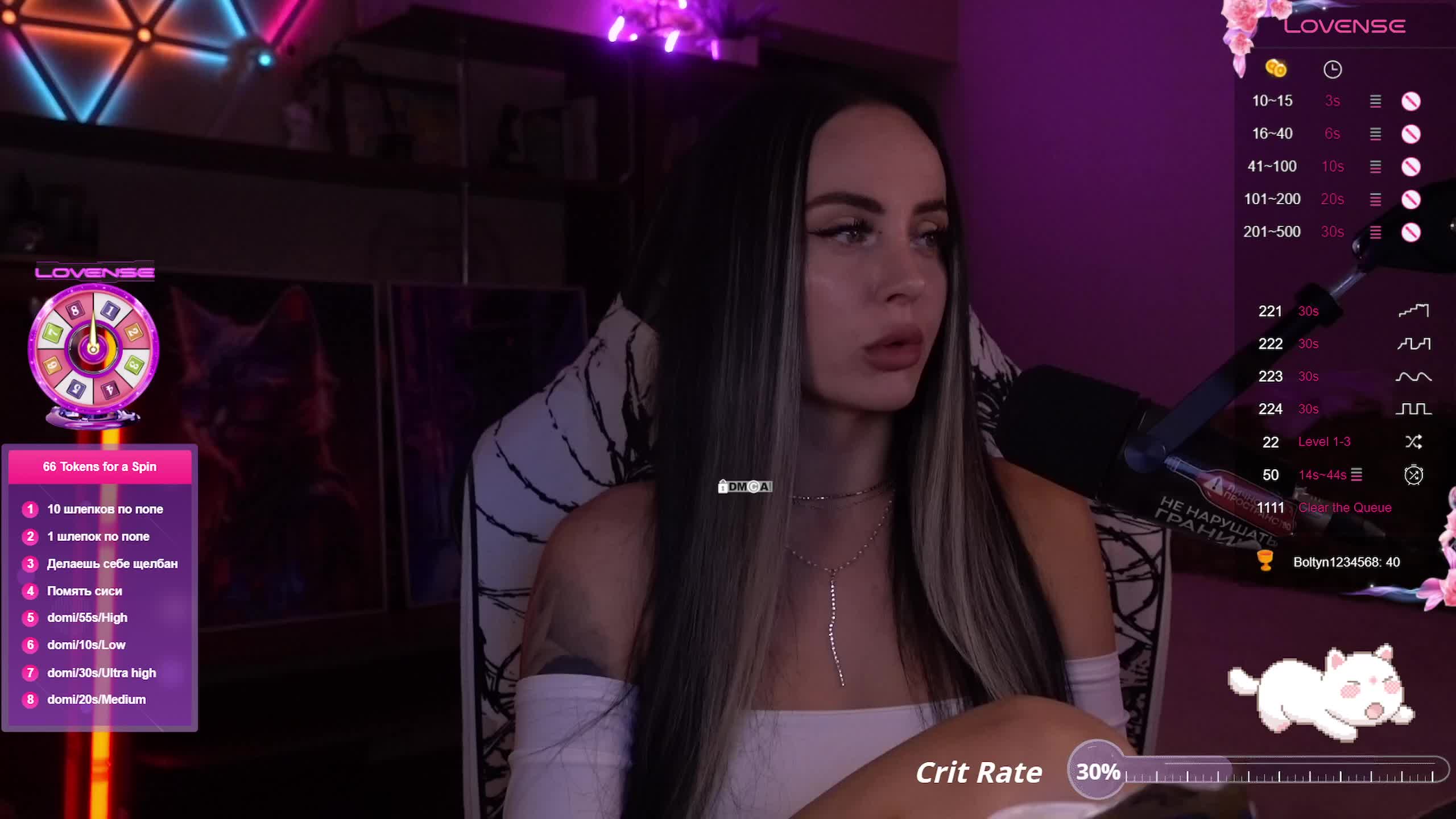 AmaReda Live Sex December 14, 2025