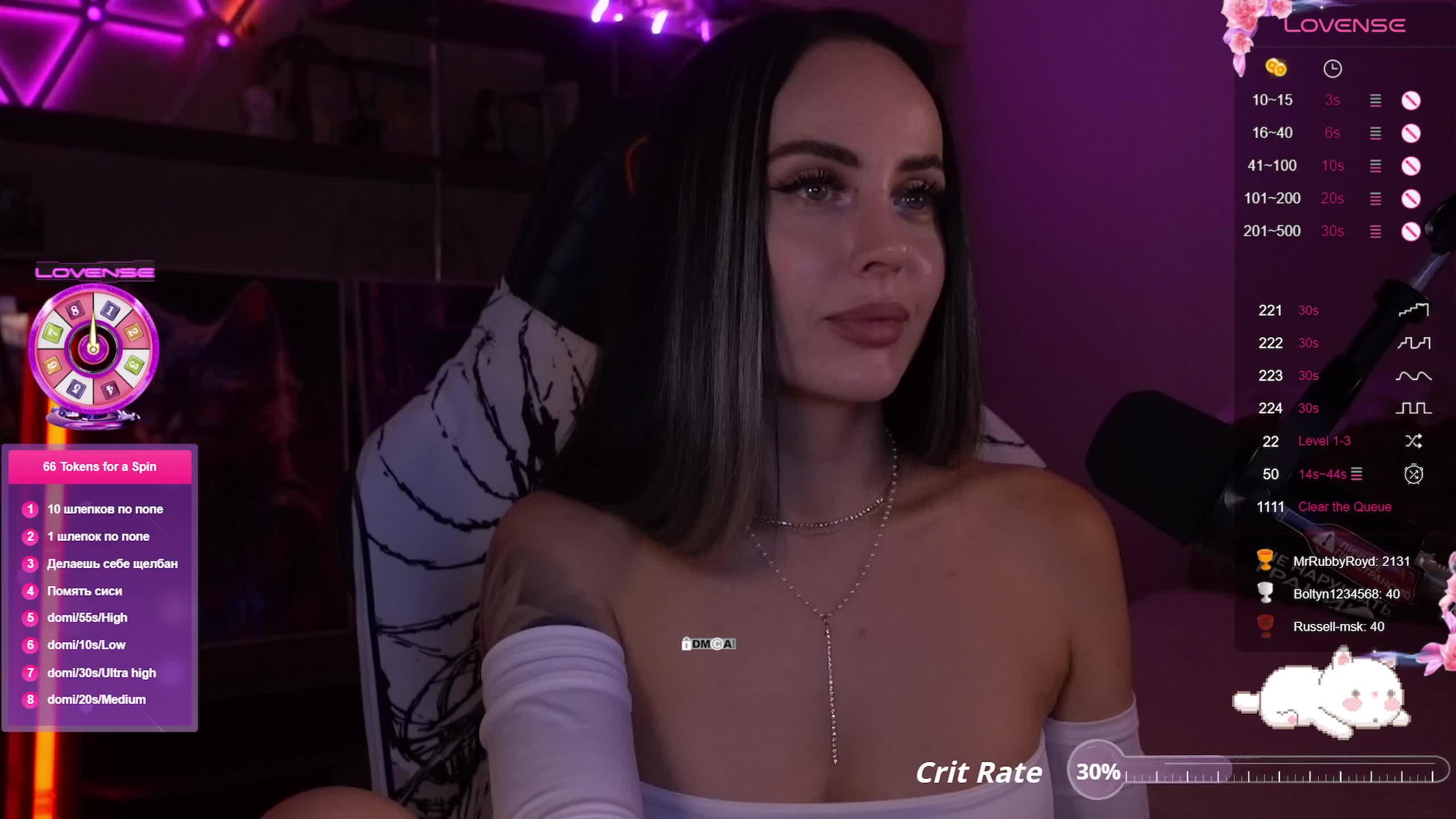 AmaReda Live Sex December 14, 2025