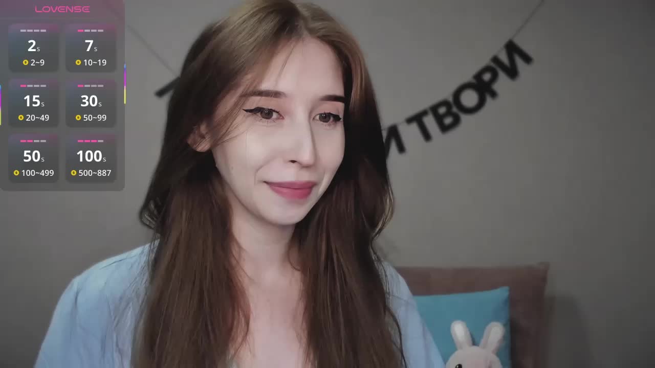 RocketGIRL Live Sex December 15, 2025