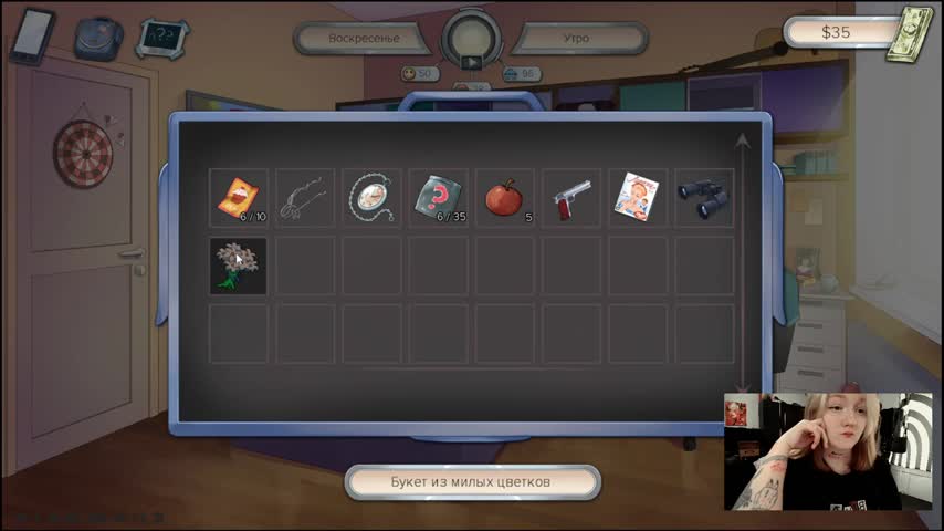 raingurl Live Sex December 13, 2025