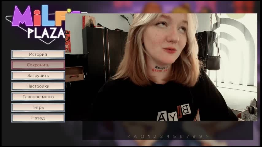 raingurl Live Sex December 13, 2025