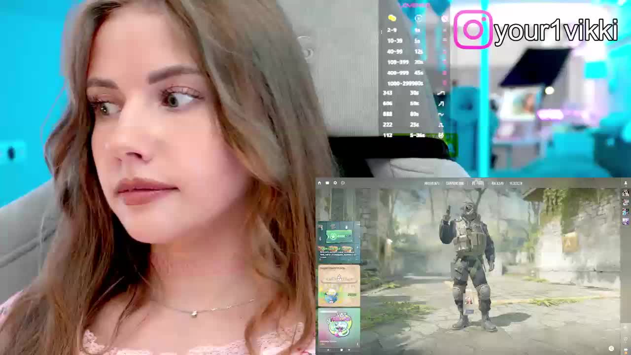 VikkiExtraCheese Live Sex December 17, 2025