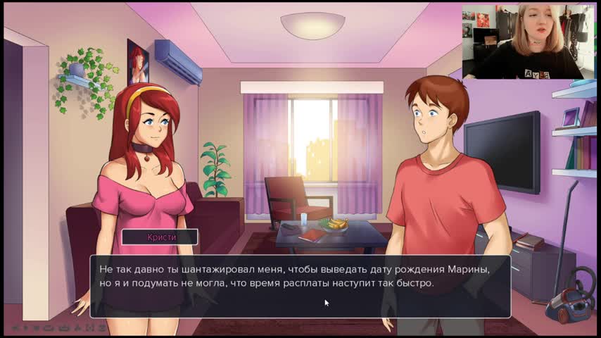 raingurl Live Sex December 13, 2025