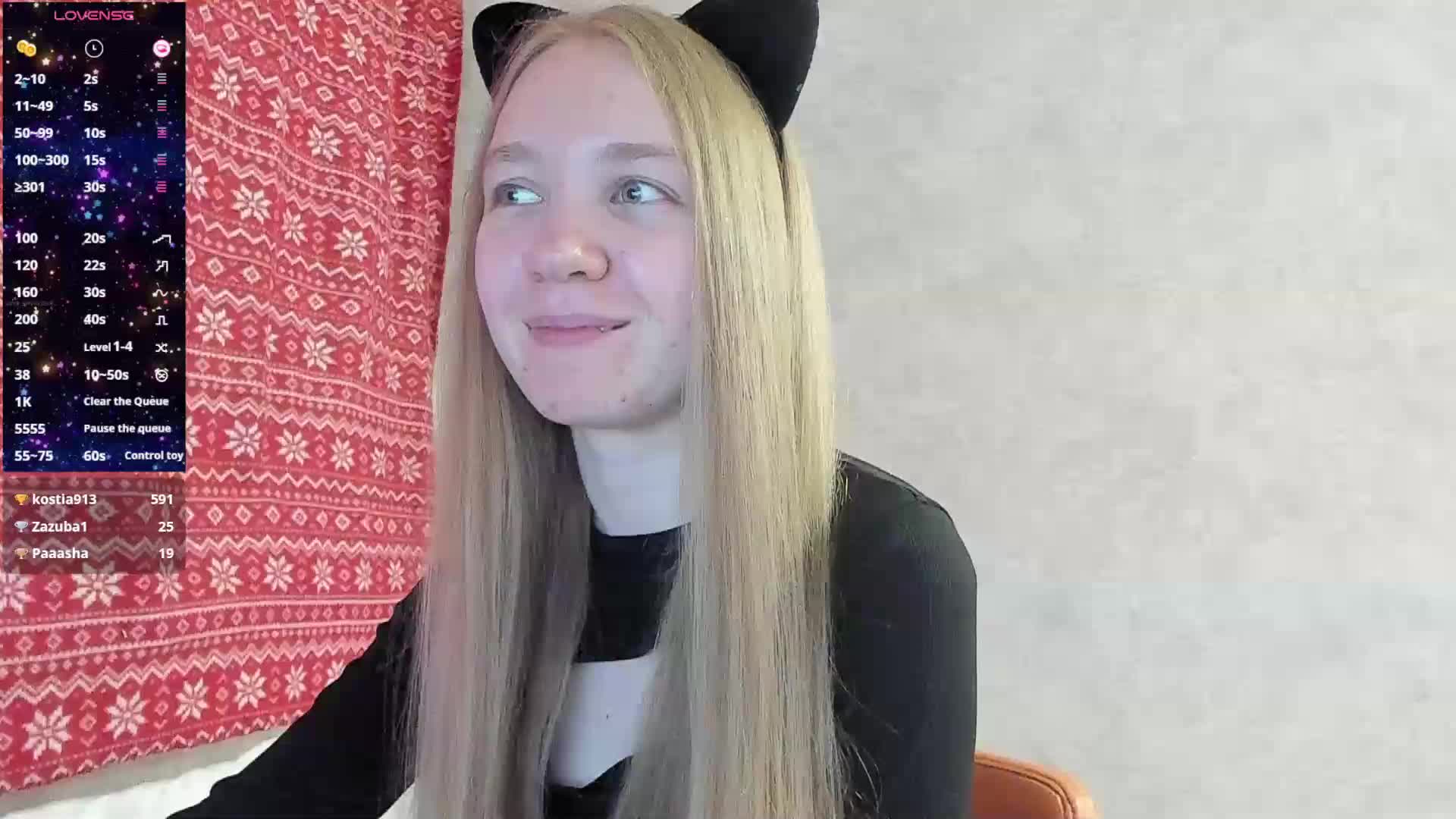 Vita-min-4ik Live Sex December 13, 2025